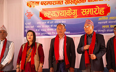 Cultural Event 6